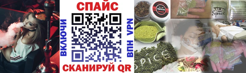 БУТИРАТ GHB  Купить  Петушки 