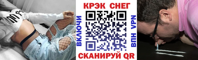 Cocaine Колумбийский  Купить где  Петушки 