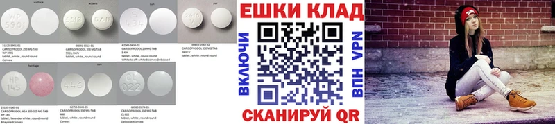 ЭКСТАЗИ Punisher  Купить где  Петушки 