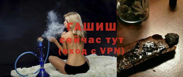 экстази Липки