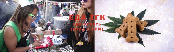 ECSTASY Лиски