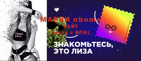 ECSTASY Лиски