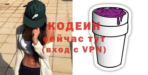 экстази Липки