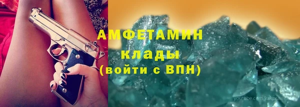гашиш Лихославль