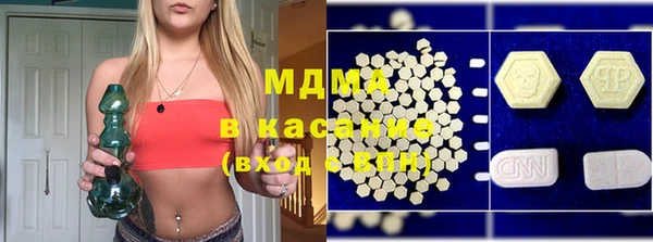 экстази Липки