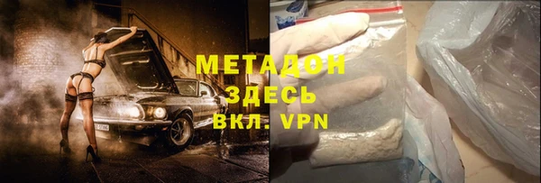 ECSTASY Лиски