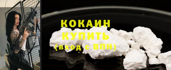 экстази Липки