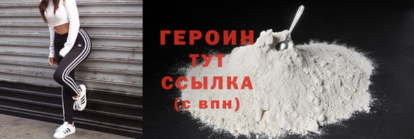 экстази Липки
