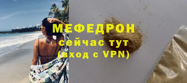 гашиш Лихославль