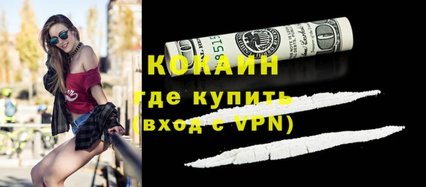 экстази Липки