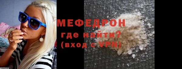 ECSTASY Лиски