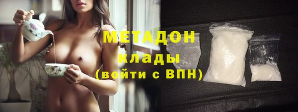 экстази Липки