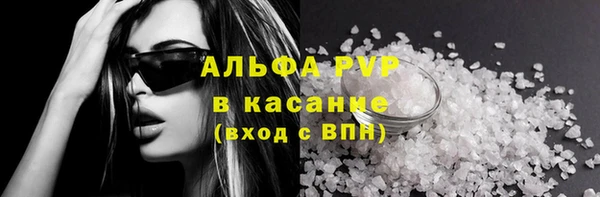 гашиш Лихославль