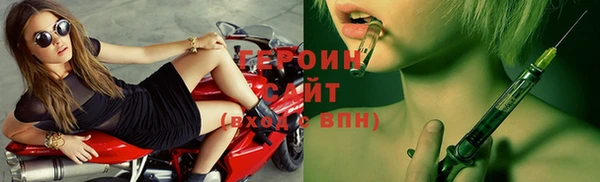 гашиш Лихославль