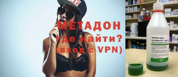 экстази Липки