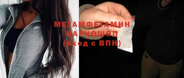 экстази Липки