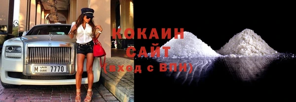 ECSTASY Лиски