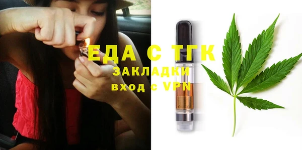 ECSTASY Лиски