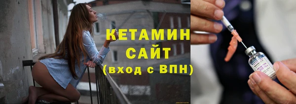 экстази Липки