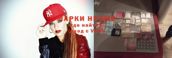 гашиш Лихославль