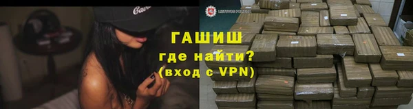 экстази Липки