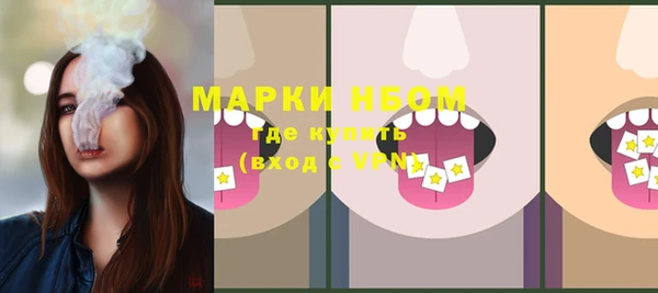 экстази Липки