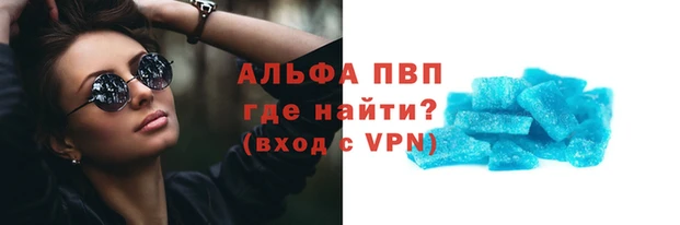 ECSTASY Лиски