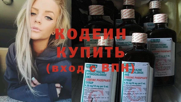 ECSTASY Лиски