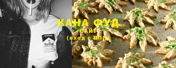 экстази Липки