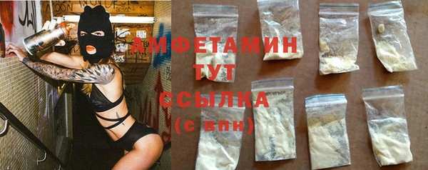 гашиш Лихославль