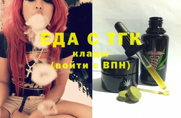 гашиш Лихославль
