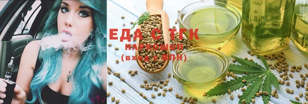 экстази Липки