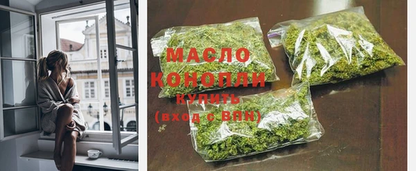 гашиш Лихославль