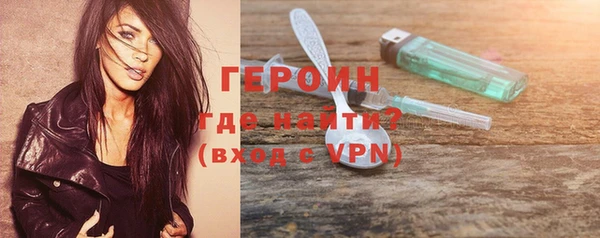 ECSTASY Лиски