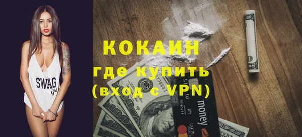 экстази Липки