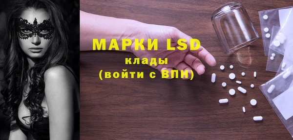 ECSTASY Лиски