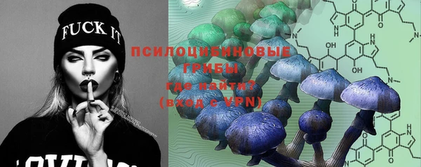 гашиш Лихославль