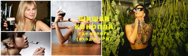 гашиш Лихославль