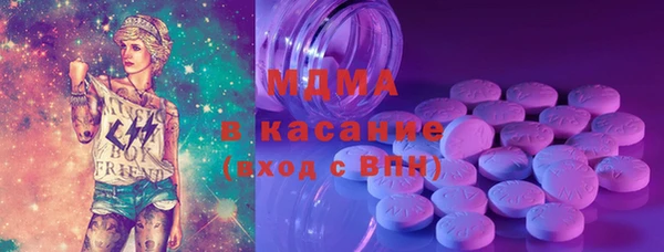 ECSTASY Лиски