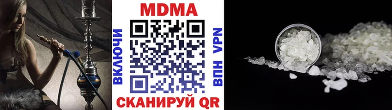 Купить  Петушки  MDMA VHQ 