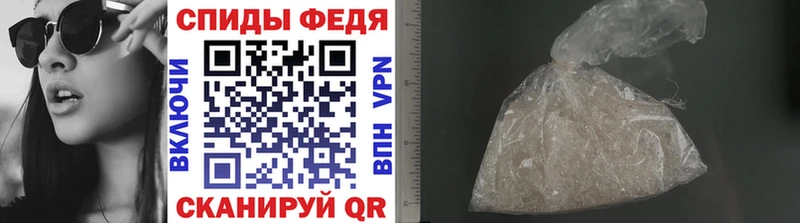 Купить Петушки Метамфетамин Декстрометамфетамин 99.9%