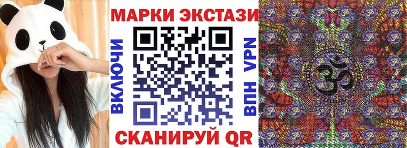 Купить закладки  Петушки  Марки NBOMe 1,5мг 