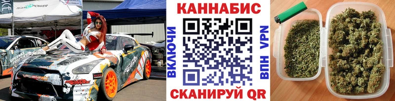 Конопля индика Петушки