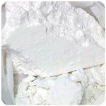 Кокаин Перу  Cocaine Peru VHQ в Петушках