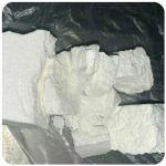 Кокаин Колумбия  Cocaine Colombia  VHQ 99% (fishscale) в Петушках