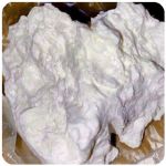 Кокаин Боливия Cocaine Bolivia  VHQ 97,1% в Петушках