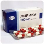 Лирика Пфайзер  Lyrica Pfrizer  (Прегабалин)  300 мг в Петушках